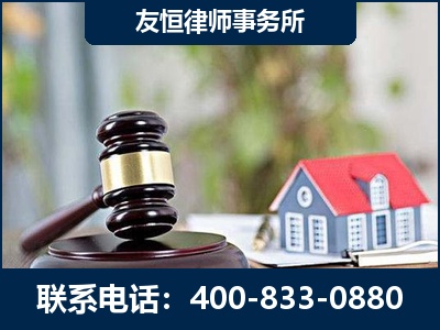 登封-万保险合同欺诈撤销案