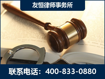 登封-某著名培训机构诈骗案
