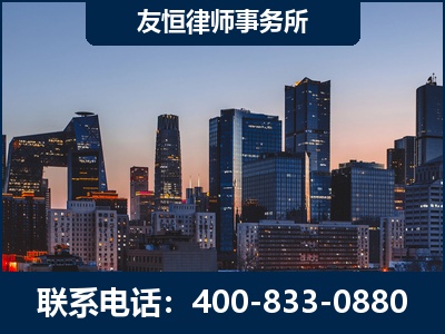 登封-刑事辩护律师---郑祥律师