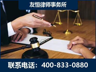 登封-故意伤害致人死亡案件