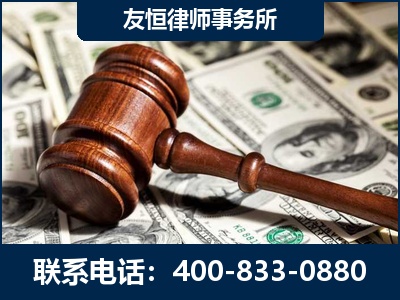 登封-李某委托型诈骗案