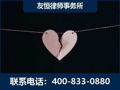 登封-继承律师----杨凌波律师