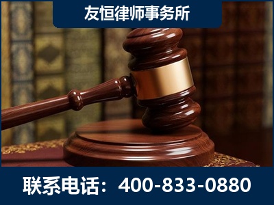 登封-杨凌波律师