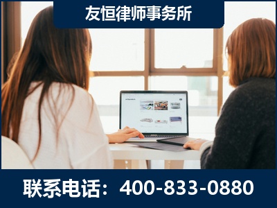 登封-职务犯罪律师