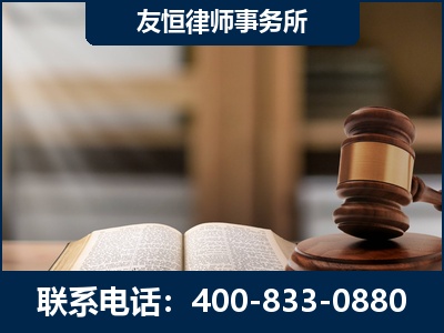 登封-犯罪律师----郑祥律师