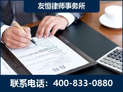 登封-销售代理合同减损一亿元案