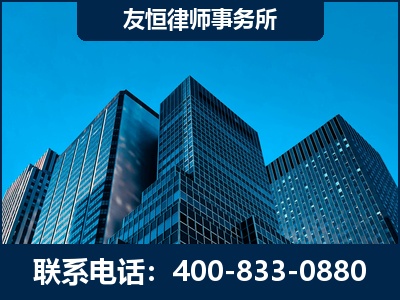 登封-刑事律师