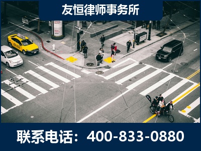 登封-刑事辩护律师