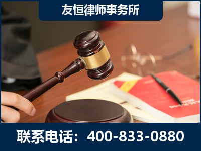 登封-经济适用房借名买房过户案