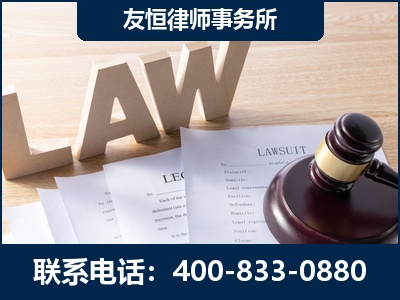 登封-伪造婚内五百万债务离婚案